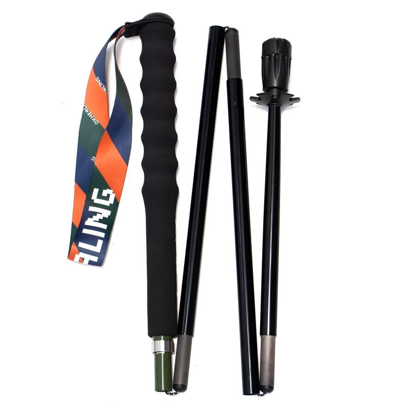 Carbon Trekking Poles – Lightweight & Foldable (Colorful Stripes)
