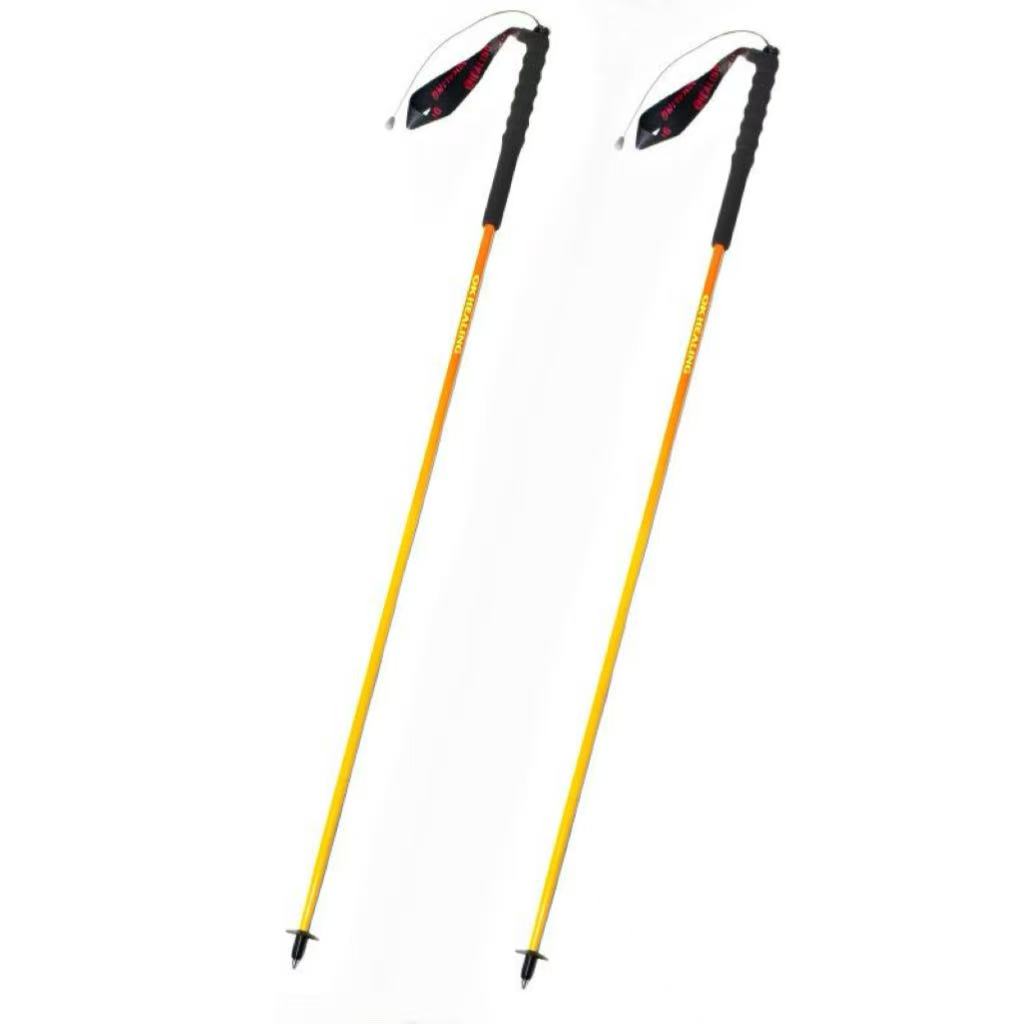 Carbon Hiking Poles – Gradient Design & Foldable (Orange)