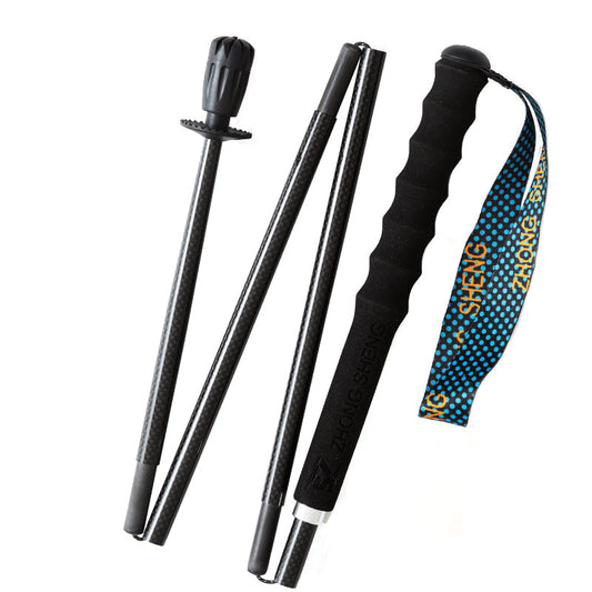 Carbon Fiber Hiking Poles  - Folding and Ultralight